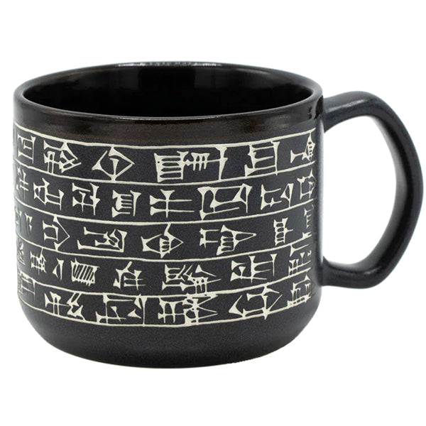 Cuneiform Hand-Carved Mug