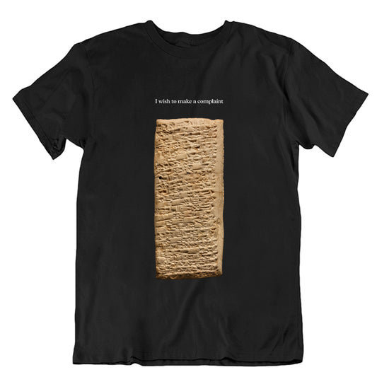 Ea-Nasir T-shirt