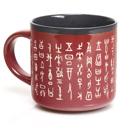 Oracle Bone Script Hand-Carved Mug