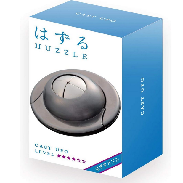 UFO Cast Metal Puzzle