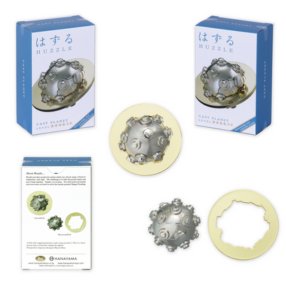 Planet Cast Metal Puzzle
